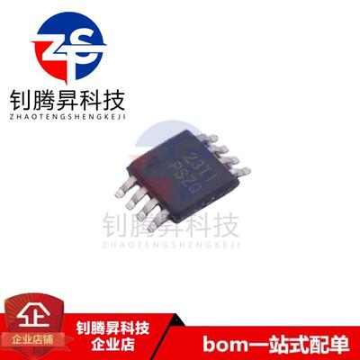 全新原装正品 TPS7A3001DGNR 丝印PSZQ 封装MSOP-8 低压差稳压器