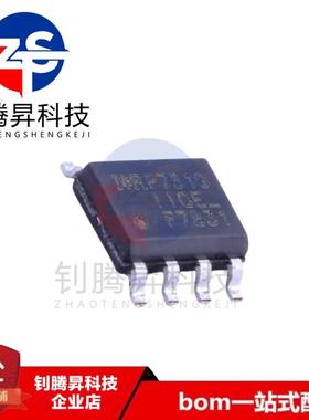 全新原装正品 IRF7831TRPBF 丝印F7831 SOP-8 N沟道 MOS场效应管