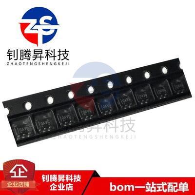 全新原装正品 OPA365AIDBVR 丝印OAVQ 封装SOT23-5 运算放大器IC