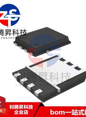全新原装正品 BSC020N03LS G 丝印020N03LS 封装TDSON-8 场效应管