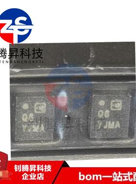 全新原装正品 RF7907SR RF7907 封装QFN 品质保证 拍前请询价