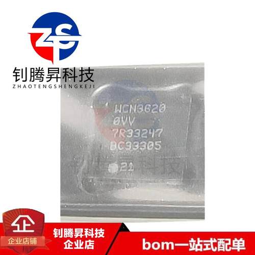 全新原装正品 WCN-3620-0-61WLNSP-HR-05-0 WCN3620 BGA 拍前咨询