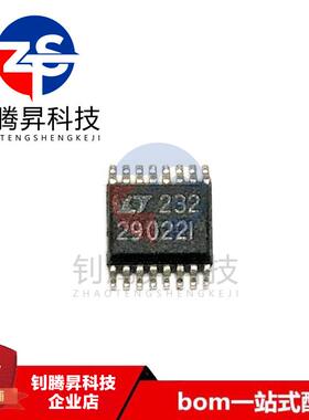 全新原装正品 LTC2902-2IGN 丝印29022I 贴片SSOP-16 监控器芯片