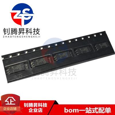 全新原装正品 TLP2704(TP.E(T TLP2704 贴片SOP-6 IGBT驱动耦合器