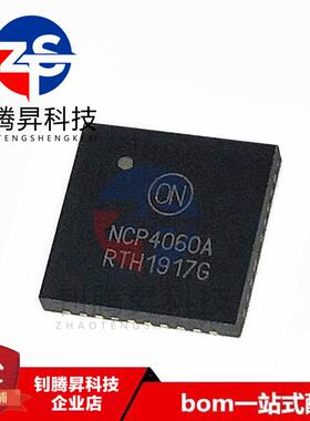 全新原装正品 NCP4060AMNTXG NCP4060A QFN DC-DC降压稳压器 可调