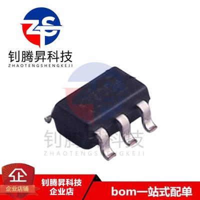 全新原装正品 NC7SZ00M5X 丝印7Z00* 封装SOT23-5 逻辑IC芯片