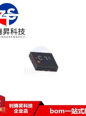 原装 TUSB211RWBR X2QFN-12 USB 2.0 480MBps 高速信号调节器芯片