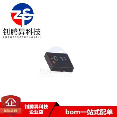 原装 TUSB211RWBR X2QFN-12 USB 2.0 480MBps 高速信号调节器芯片