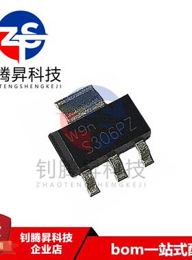 全新原装正品 PBSS306PZ 丝印S306PZ SOT-223 晶体管 贴片三极管