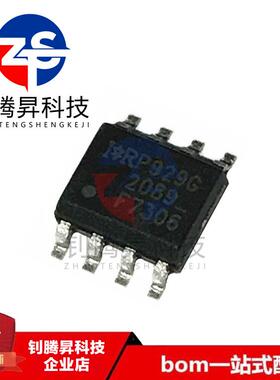 全新原装正品 IRF7306TRPBF IRF7306 贴片SOP8 P沟道 MOS场效应管