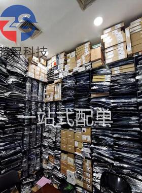 全新原装正品 877823009 87782-3009 连接器 品质保证 拍前请咨询