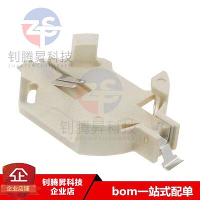 全新原装正品 796136-1 SMD 2032纽扣电池座 拍前请询价 现货