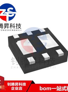 全新原装正品 DMC1028UFDB-7 N/P-CH 12V/20V 封装UDFN-6 先咨询