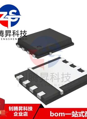 全新原装正品 BSC090N03LS G 090N03LS 封装QFN-8 MOS场效应管