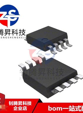 全新原装正品 MAX7500MUA+T 丝印7500MUA MSOP-8 温度传感器芯片