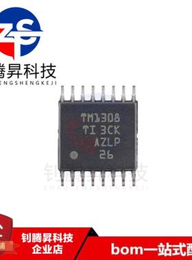 全新原装正品 TMUX1308PWR TM1308 封装TSSOP-16 多路复用器芯片