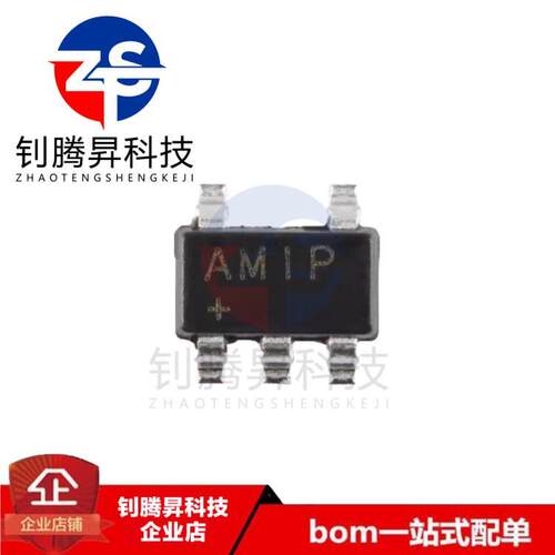 全新原装正品 MAX40200AUK+T 丝印AMIP SOT23-5 监控和复位器芯片
