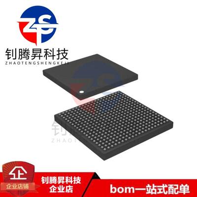 全新原装正品 MCIMX257CJM4A 封装BGA400 MCU单片机 微处理器芯片