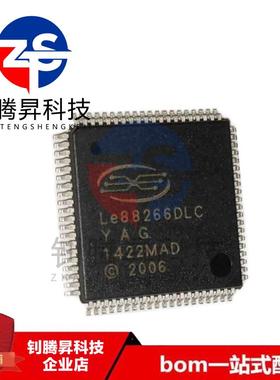 原装正品 LE88266DLC LE88266 LQFP-80 无线路由器/电信接口芯片