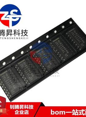 全新原装正品 AM26LS33ACD 丝印26LS33AC 贴片SOP-16 接收器芯片