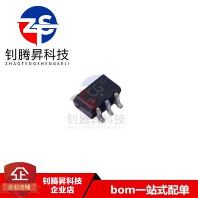 全新原装正品 74AHCT1G32GW 丝印CG 封装SOT-353 逻辑器IC芯片