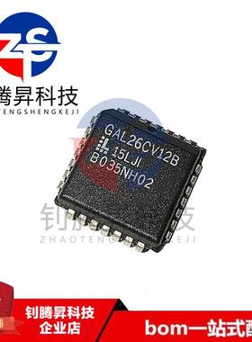 全新原装正品 GAL26CV12B-15LJI GAL26CV12B PLCC-28 存储芯片IC