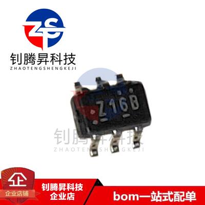 全新原装正品 NC7WZ16P6X NC7WZ16P6 丝印Z16B 封装SOT363 逻辑IC