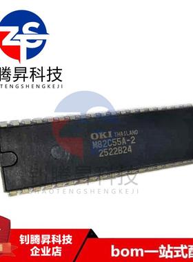 全新原装正品 MSM82C55A-2R3 M82C55A-2 直插DIP-40 单片机IC芯片