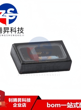 全新原装正品 MAX30102EFD+ MAX30102 封装OESIP-14 心率传感器IC