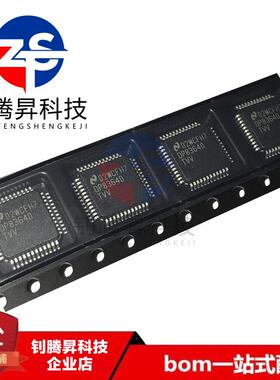 全新原装正品 DP83640TVV DP83640 封装QFP-48 接口驱动器芯片