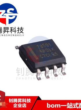 全新原装正品 INA285AQDRQ1 丝印285Q1 SOP-8 电流感应放大器芯片