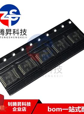 全新原装正品 LM239PT 丝印239 TSSOP-14 低功耗思路电压比较器IC