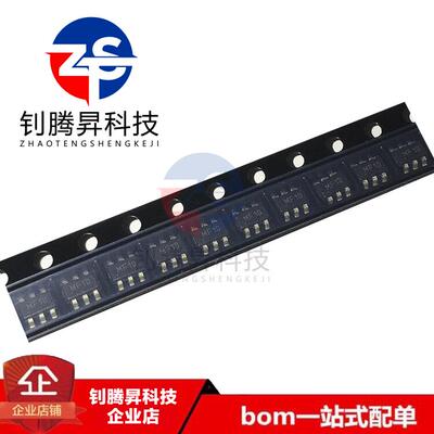 全新原装正品 MCP16331T-E/CH 丝印MF10 封装SOT23-6 DC-DC芯片