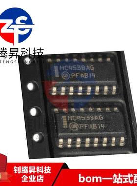 全新原装正品 MC74HC4538ADR2G HC4538AG 封装SOP-16 多频振荡器