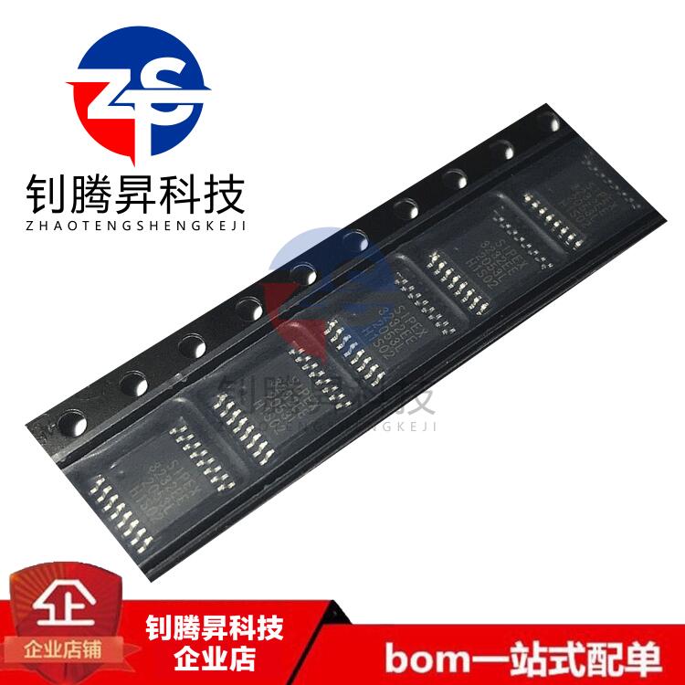 全新原装进口 SP3232EEY-L/TR 丝印3232EE TSSOP-16 收发器IC芯片