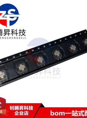全新原装正品 PA1005.100NL 贴片SMD-8P 7.2*8.4mm 电流传感器