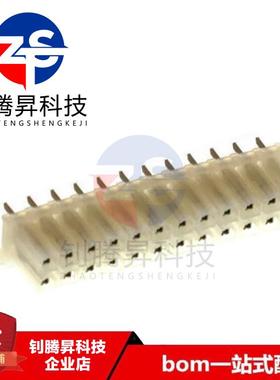 原装 0015247240 1524-7240 001524-7240 24P 间距4.2mm 直插针座