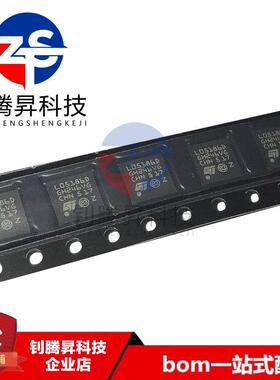 全新原装进口 STM32L051K8U6 L05186D 封装QFN-32 32位微控制器