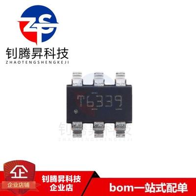 原装正品 TPS56339DDCR 丝印T6339 封装SOT23-6 降压转换器芯片
