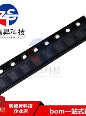 全新原装正品 MAX31740ATA+T 丝印31740 封装TDFN-8 接口器IC芯片