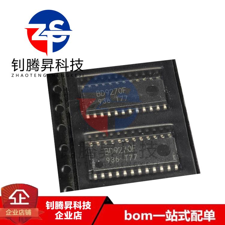 全新原装正品 BD9270F-E2 BD9270F 贴片SOP-24 液晶背光控制芯片