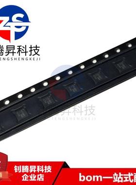 全新原装正品 ADS131M02IRUKR 丝印A31M02 WQFN20 24位模数转换器