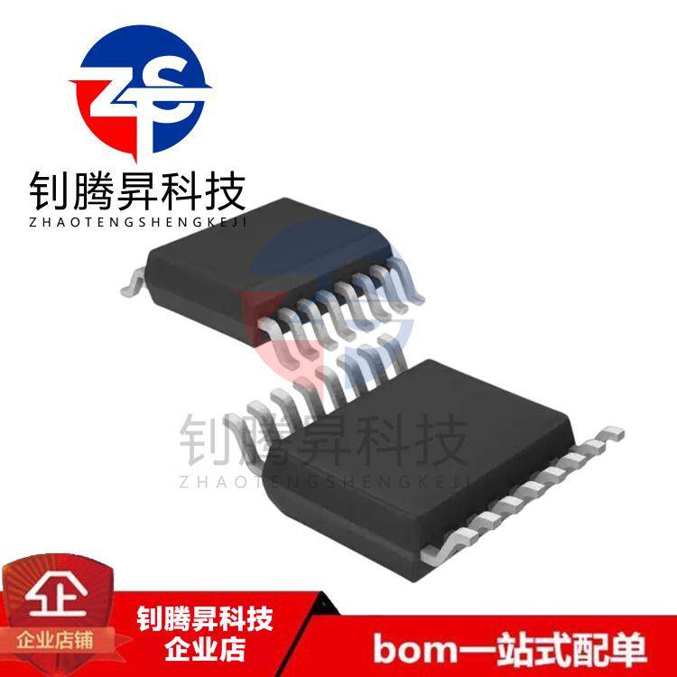 全新原装正品 ADT7460ARQZ-REEL T7460ARQZ SSOP-16 控制器芯IC片