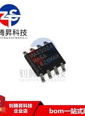 全新原装正品 MAX5024MASA MAX5024 贴片SOP-8 高电压线性稳压器