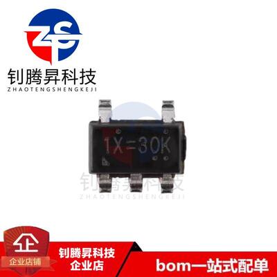 全新原装正品 RT9043GB 丝印1X=*** 封装SOT23-5 线性稳压器芯片