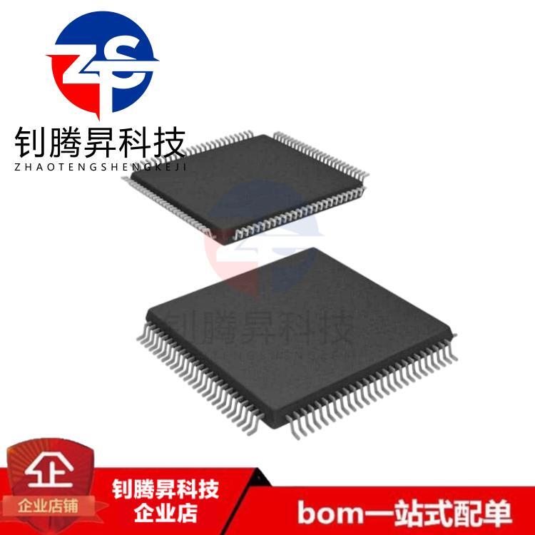 全新原装正品 EPM7128STC100-15N 封装TQFP-100 可编程逻辑芯片IC