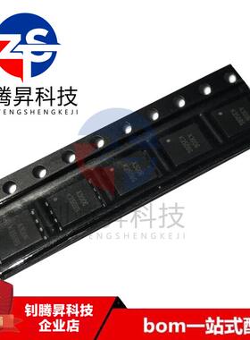 全新原装正品 FKBA3006 丝印A3006 封装QFN-8 5*6 MOS场效应管