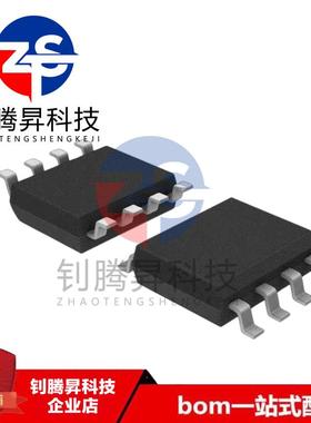 全新原装正品 NTMS4816NR2G 丝印4816N 封装SOP8 MOS场效应管芯片