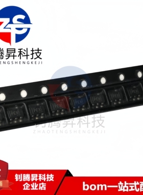 全新原装正品 TPS79225DBVR 丝印PEXI 封装SOT23-5 线性稳压器IC