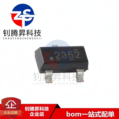 全新原装正品 TMP235A2DBZR 丝印2352 封装SOT-23 数字温度传感器